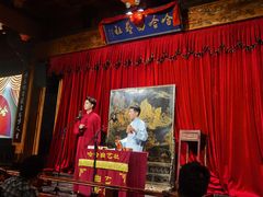 -哈哈曲艺社(西门闲亭店)
