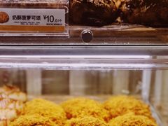 -85度C(南京龙世中心店)