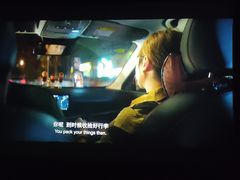 -横店影城(南京水游城店)