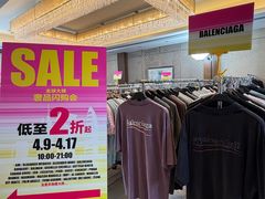 -深圳香格里拉酒店