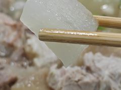 -荣生萝卜汤饭店