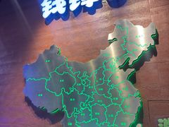 -钱锋炭缸烧烤(南湖大路总店)