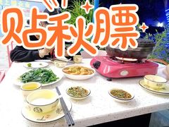 -墨脱石锅椰子鸡•海鲜糟粕醋(榆亚路店)