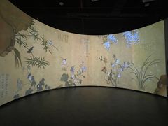 -四川宋瓷博物馆