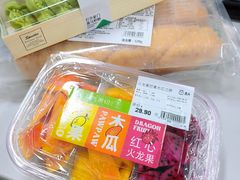 -盒马鲜生(双清路店)