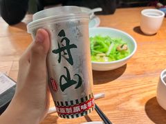 -原製原味(普陀山磐龙店)