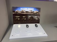 -ROG玩家国度(烟台众诚店)