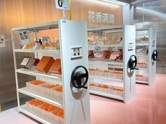 -王府井百货(总府店)