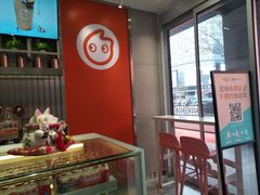 -CoCo都可(湖滨银泰店B区店)