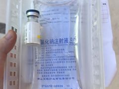 -珠海市中西医结合医院