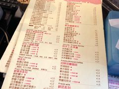 菜单-杨小贤(五店市店)