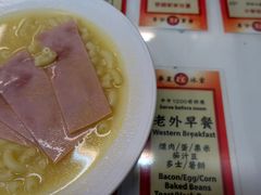 -华星冰室(湾仔店)