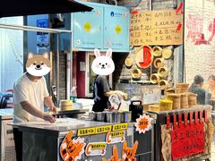 -于屿城重庆火锅(深圳总店)