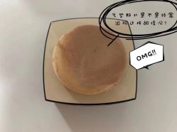 -安吉拉青春化管理中心