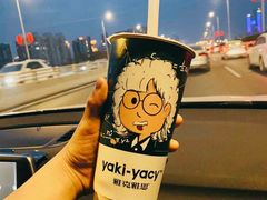 -雅克雅思(南湖东路店)