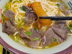 -董记牛肉(梁徐大道店)