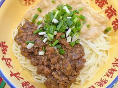 -十八梯邓凳面(大坪正街店)