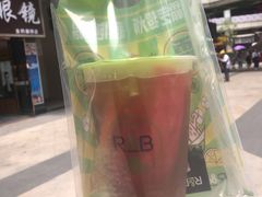 -巡茶(港区金科廊桥店)