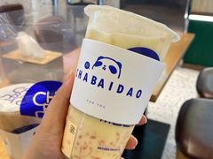 -茶百道(大卫城店)