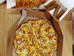 -达美乐比萨(商城路店)