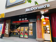 -麦当劳(豫园店)