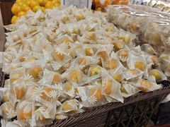 -永旺黄岛购物中心