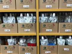 -北京百花美术用品有限公司