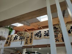 -庭院·冰煮羊·铜锅涮肉(西单店)