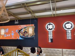 -A货肉蟹煲(印象城店)