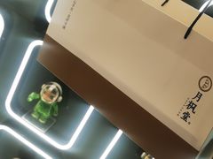 -月枫堂(长春这有山店)