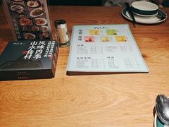 -7017浙菜•建德味(中财店)