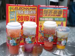 -LELECHA乐乐茶(新街口大洋店)