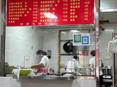 -旺泉餐饮店·清真牛肉面馆