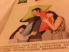 -宜必思酒店(中环店)