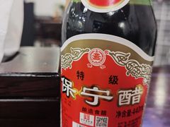-泰宜担担面(黄泥塝总店)