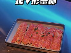 烤蟹柳-燥次·烧烤酒场(万象城店)