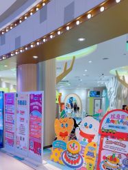 -MELAND CLUB亲子乐园·派对(浦东LCM置汇旭辉馆)
