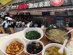 -笨罗卜浏阳菜馆(太平街店)