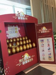 -郑州万安妇产医院