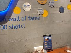 -bluefrog蓝蛙(悠唐购物中心店)