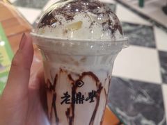 雪山奥利奥可可-老鼎丰(靖宇街总店)