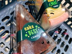 -果蔬好(江南赋店)