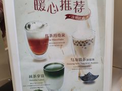 -1点点(昆山张浦店)