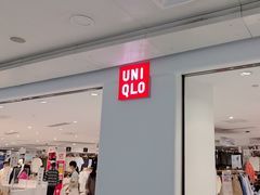 -优衣库(北京万柳华联购物中心店)