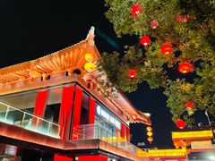 -大唐不夜城