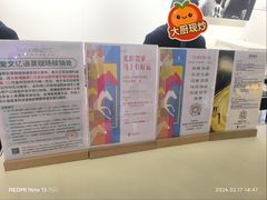 -上海电影博物馆