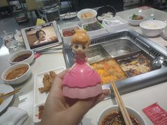 -海底捞火锅(吾悦国际广场店)