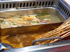 油碟-乐山麻辣烫(翡翠森林花园店)