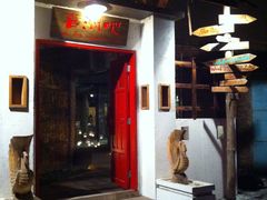 门面-喜洲吧·江畔老船厂·庭院餐厅(喜临院店)