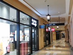-首创奥特莱斯(西安店)